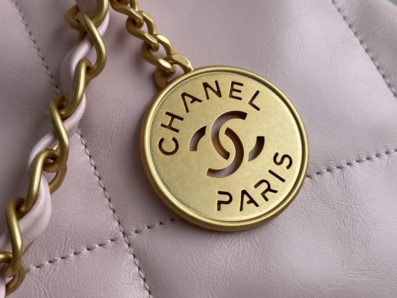 Chanel Shopping Bags